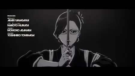 Sokudo Bleach Sennen Kessen-hen Soukoku-tan S17E33 v2