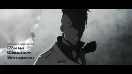 Sokudo Bleach Sennen Kessen-hen Soukoku-tan S17E33 v2