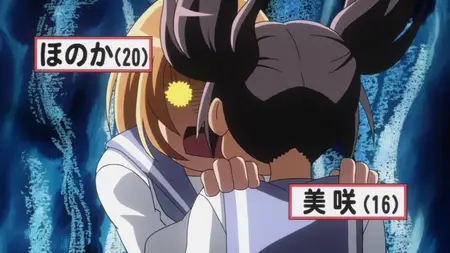 Coalgirls Kaichou wa Maid-sama 03 1280x720 Blu-Ray FLAC
