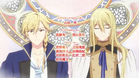 Kanpekiseijo - S01E09
