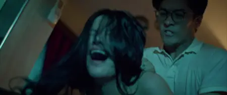 Tahan (2022)