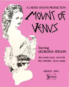 Mount Of Venus (1975)