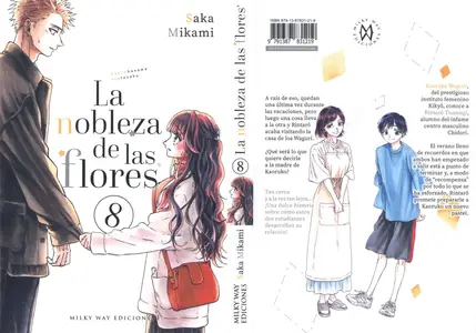 La nobleza de las flores Tomos 8-10 (de 18)