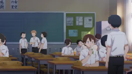 The Dangers in My Heart S01E01 I Was Stolen Away