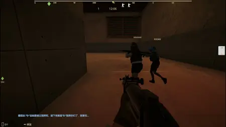 E.E.R.I.E2 (2024) v1.9.4