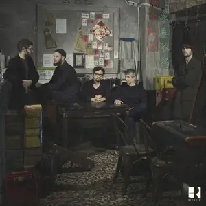 Oan Kim & the Dirty Jazz - Infinity Shakes (2026)