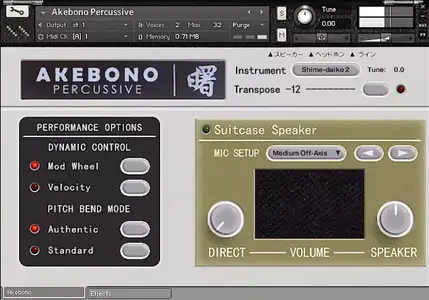 Icebreaker Audio Akebono Collection KONTAKT