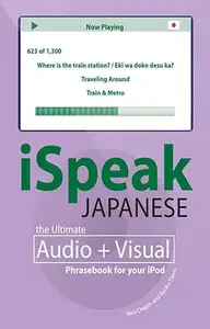 iSpeak Japanese Phrasebook (repost)