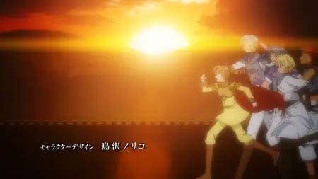 The Legend of the Legendary Heroes (2010 S01E07 Don't Let Go of That Hand sam