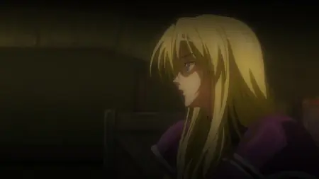 The Legend of the Legendary Heroes (2010 S01E07 Don't Let Go of That Hand sam