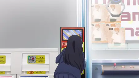 See You Tomorrow at the Food Court S01E02 Rigged Crane Game Single-Ply Double Roll Dream Theater A Doggy Purpose