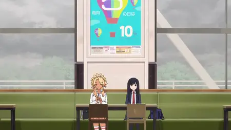See You Tomorrow at the Food Court S01E02 Rigged Crane Game Single-Ply Double Roll Dream Theater A Doggy Purpose