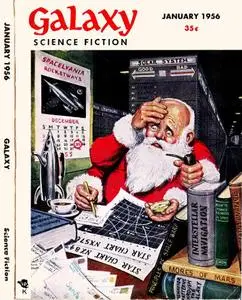 «The Gravity Business» by James E.Gunn