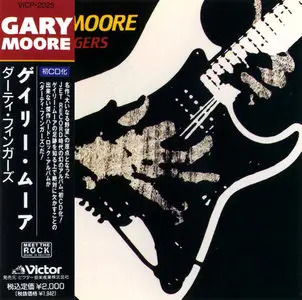 Gary Moore - Dirty Fingers (1983) [Victor VICP-2025, Japan]