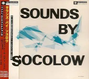 Frank Socolow - Sounds By Socolow (1956) {Bethlehem Japan TOCJ-62024 rel 1999}
