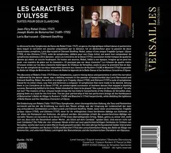 Loris Barrucand, Clément Geoffroy - Rebel & Boismortier: Les Caractères d'Ulysse (2020)