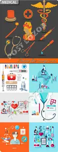 Medical flat concept vector