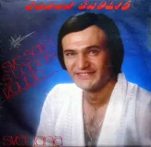 Saban Saulic - Sve sam S Tobom Izgubio (1982) Jugodisk LPD 0100 (24bit/96kHz + CD format)