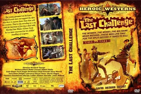 The Last Challenge (1967)