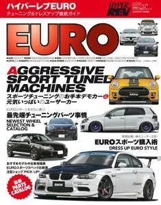 ハイパーレブ HYPER REV - 6月 01, 2015