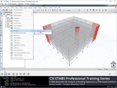 CSI ETABS 18.1.0 with Professional Training Series