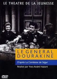 Le Général Dourakine (1963)