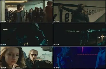 Bo (2010)