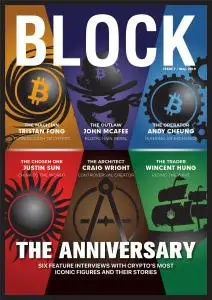 Block Journal - Issue 7 - Anniversary Issue - May 2019