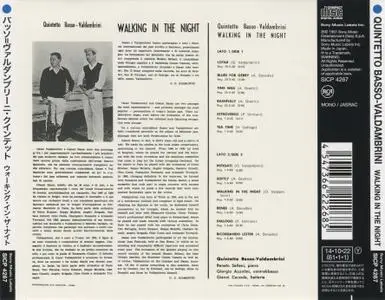 Quintetto Basso-Valdambrini - Walking In The Night (1960) {2014 Japan Jazz Collection 1000 Columbia-RCA Series SICP 4267}