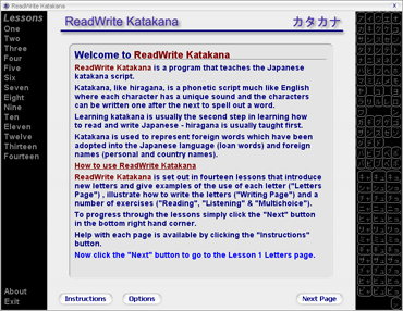 Declan ReadWrite Katakana v1.1.1027