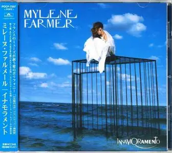 Mylene Farmer - Innamoramento (1999) {Japan 1st Press}