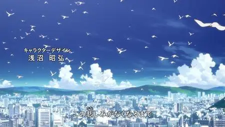 Kindaichi Shounen no Jikenbo Returns BD BOX TV  SP Kindaichi Shounen no Jikenbo Returns 16 (BD 1920x1080 x 264 Flac mkv" yEnc
