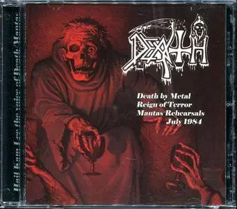 Death - Demos #1 #2 & 1984 Rehearsals (2003)