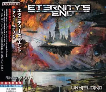 Eternity's End - Unyielding (2018) [Japanese Edition]