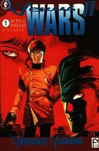 Venus Wars 1-2