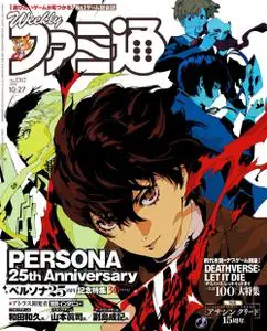 週刊ファミ通 Weekly Famitsu – 2022 10月 12