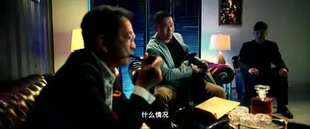 L Storm (2018)