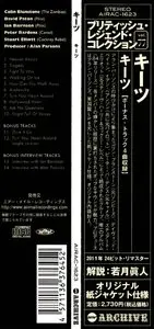 Keats - Keats (1984) [Japanese Remastered & Expanded: 2011]