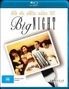 Big Night (1996)