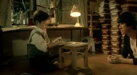 Echoes Of The Rainbow (2010)