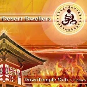 Desert Dwellers - Collection (2006-2015)