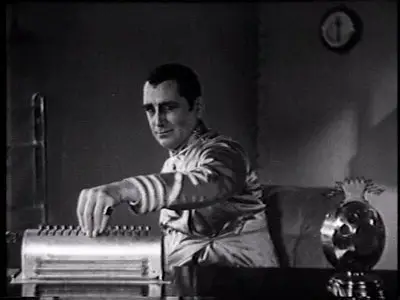The Lost City (1935)