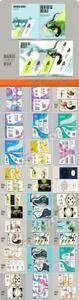 Abstract business brochure vector
