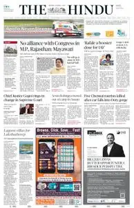 The Hindu - October 04, 2018