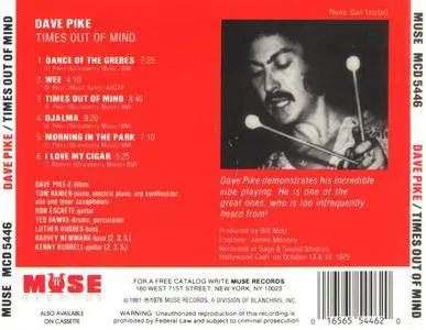 Dave Pike - Times Out of Mind (1975) {Muse MCD 5446 rel 1991}