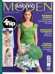 Susanna Moden Russia - Июль 2018