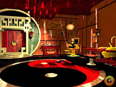 Shivers 2: Harvest of Souls (PC)