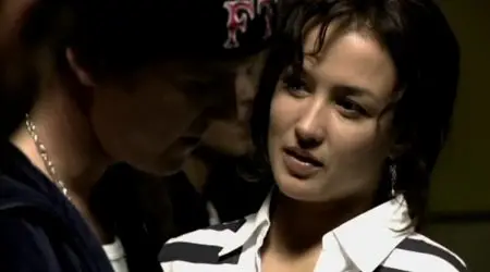 Cool! (2004)