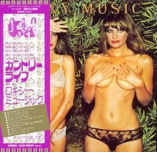 Roxy Music - Country Life (1974) [2013, Japanese SHM-CD]