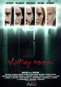 Waiting Room (2018)